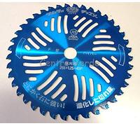 Disco de acero profesional con dientes de widia para cortabordes