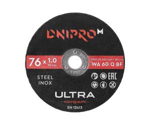Disco de corte Dnipro-M ULTRA 76 mm 1,0 mm 10 mm 5 uds.