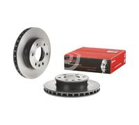 Disco de freno BREMBO 09A89511 delantero, ventilado , altamente carbonizado, 1 Pieza