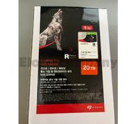 Disco duro interno NAS Seagate IronWolf Pro 20 TB HDD 3,5" SATA 256 MB 7200 RPM