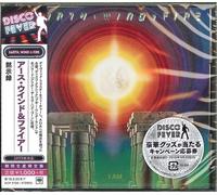 Disco Fever 40 Earth Wind & Fire I Am 2018 con Bonus Track JAPAN CD NUEVO