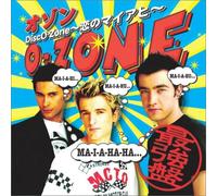 DISCO-ZONE ~ Maiahi of Love ~ Strongest Edition [CD + DVD] O-zone NUEVO