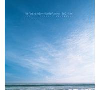 Discordance Axis - The Inalienable Dreamless
