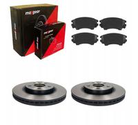 Lote de 2 Disco de freno MAXGEAR 19-2019 para OE 5 69 064 - 23118055 - 13501308