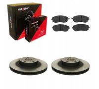 2x Disco de freno Eje delantero ventilado 19-1255 MAXGEAR para SUBARU XV OUTBACK