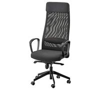 DiscountSeller MARKUS Silla de oficina, Vissle gris oscuro, 62x60x129 cm duradera y fácil de cuidar. Sillas de oficina. Sillas de escritorio. Sillas. Muebles. Respetuosas con el medio ambiente.