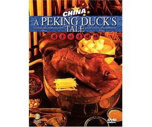 Discover China-Peking Ducks Ta - Discover China: A Peking Duck's Tale [USA] [DVD]