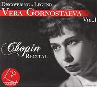 Discovering a Legend: Chopin Recital 1