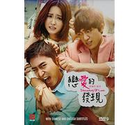 DISCOVERY OF LOVE Korean TV Series - Drama DVD With English Subtitles