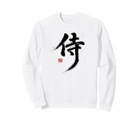 Diseño artístico con Pincel Kanji samurái japonés #2 Sudadera