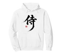 Diseño artístico con Pincel Kanji samurái japonés #2 Sudadera con Capucha