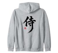 Diseño artístico con Pincel Kanji samurái japonés #2 Sudadera con Capucha