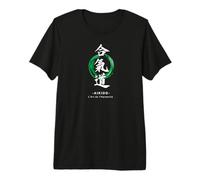 Diseño de caligrafía de Artes Marciales de Aikido Japón Camiseta Premium
