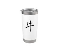 Diseño de caligrafía Kanji del zodiaco chino Vaso térmico de acero inoxidable de doble pared
