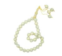 Diseño de dominó beige y plateado de 14 mm, redondo, 33 cuentas con 2 separadores pequeños y 4 borlas de cuentas de plástico Tasbih, Talla única, Plástico, No es una piedra preciosa