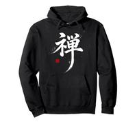 Diseño de Kanji Zen Filosofía Japonesa Estética Minimalista Sudadera con Capucha