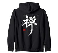 Diseño de Kanji Zen Filosofía Japonesa Estética Minimalista Sudadera con Capucha