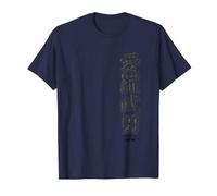 Diseño de Texto Kanji japonés I Love You 2 Camiseta