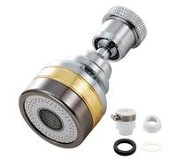 Diseño giratorio: la extensión del grifo se puede girar 360 grados gracias al diseño de rótula universal, lo que le permite lavarse la cara fácilmente, hacer gárgaras, limpiar el fregadero o el