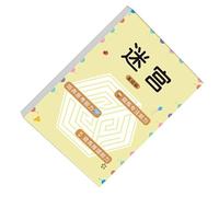 Diseños interactivos de libros de rompecabezas para niños de 3 a 6 años para concentrarse y enfocar las habilidades en el hogar o en la escuela Actividades de construcción de atención