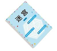 Diseños interactivos de libros de rompecabezas para niños de 3 a 6 años para concentrarse y enfocar las habilidades en el hogar o en la escuela Actividades de construcción de atención