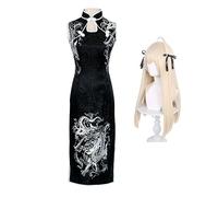 Disfraz de anime Yosuga No Sora Cheongsam Kasugano Sora con peluca para Halloween, Navidad, cosplay, estilo Chinatown, conjunto completo