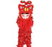 Disfraz De León Para Una Persona, Danza Del León Para Hombres Y Mujeres, Inauguraciones, Celebraciones De Nuevas Tiendas, Actuaciones(Rojo)