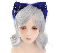 Disfraz peludo de gatito de lobo para cosplay, cosplay, dibujos animados, Halloween, disfraz de dibujos animados, disfraz de rol, fiesta de graduación, espectáculo en vivo, sombrero