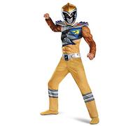 Disguise Gold Ranger Dino Charge Classic Muscle Costume, Small (4-6) by Disguise