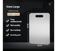 Dishwasher Safe Stainless Steel Double Sided Chopping Board, Non Toxic Large Cutting Board for Kitchen Double Sided FoodGrade, Kitchen Gifts, Easy to Clean (1-EL)