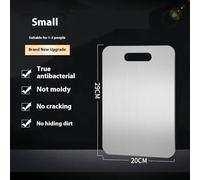 Dishwasher Safe Stainless Steel Double Sided Chopping Board, Non Toxic Large Cutting Board for Kitchen Double Sided FoodGrade, Kitchen Gifts, Easy to Clean (1-S)