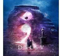 Disillusive Play - SONGS FOR THE NON-EXISTENT