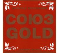 Diskoteka Avariya - Various Artists. Soyuz Gold. Luchshie pesni [Various Artists. Союз Gold. Лучшие песни]