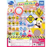 Disney characters character labeling plate 2 DISNEY Gacha Takara Tomy Arts (all 25 species full set)