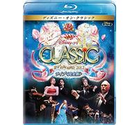 (Disney) - Disney On Classic A Magical Night 2012 Live [Edizione: Giappone] [Italia] [Blu-ray]