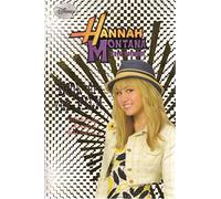 Disney Fiction: Hannah Montana