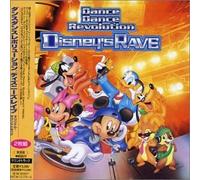 DISNEY (GAME MUSIC) - Dance Dance Revolution Disney's Rave