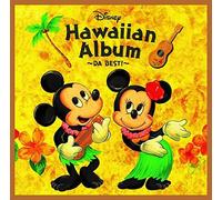 Disney Hawaiian Album Da Best CD Sellado de Fábrica Producto Genuino Se envía...