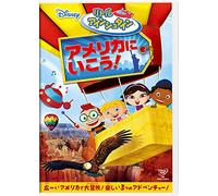 (Disney) - Little Einsteins : Go To America [Edizione: Giappone] [Italia] [DVD]
