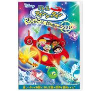 Disney - Little Einstein's Sora Wo Tobu Gakki No Yosei [Japan DVD] VWDS-5800