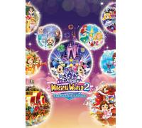 Disney Magical World 2: Enchanted Edition Switch (Europe & UK)
