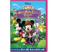 (Disney) - Mickey Mouse Clubhouse: Detective Minnie [Edizione: Giappone] [Italia] [DVD]