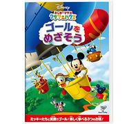 (Disney) - Mickey Mouse Clubhouse: Mickey & Donald'S Big Balloon Race [Edizione: Giappone] [Italia] [DVD]