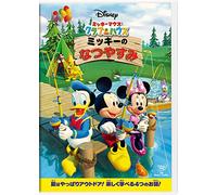 (Disney) - Mickey Mouse Clubhouse : Mickey'S Great Outdoor [Edizione: Giappone] [Italia] [DVD]