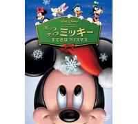 (Disney) - Mickey'S Twice Upon A Christmas [Edizione: Giappone] [Italia] [DVD]