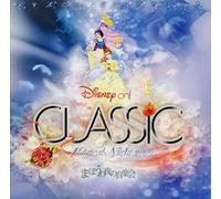Disney on Classic a Magical Ni - Disney on Classic a Magical Ni