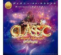 Disney on Classic-Magical 2017