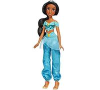Disney, Princess Fd Royal Shimmer Jasmine (Hasbro F0902ES3), Multicolor