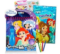 Disney Princess Paint with Water Super Set for Girls Kids Bundle ~ Libro de lujo con cepillo sorpresa de agua, mini libro para colorear y pegatinas (suministros para fiestas de princesas de Disney)