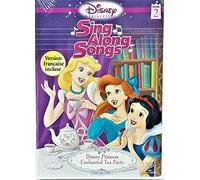 Disney Princess Sing Along Songs 2 [USA] [DVD]